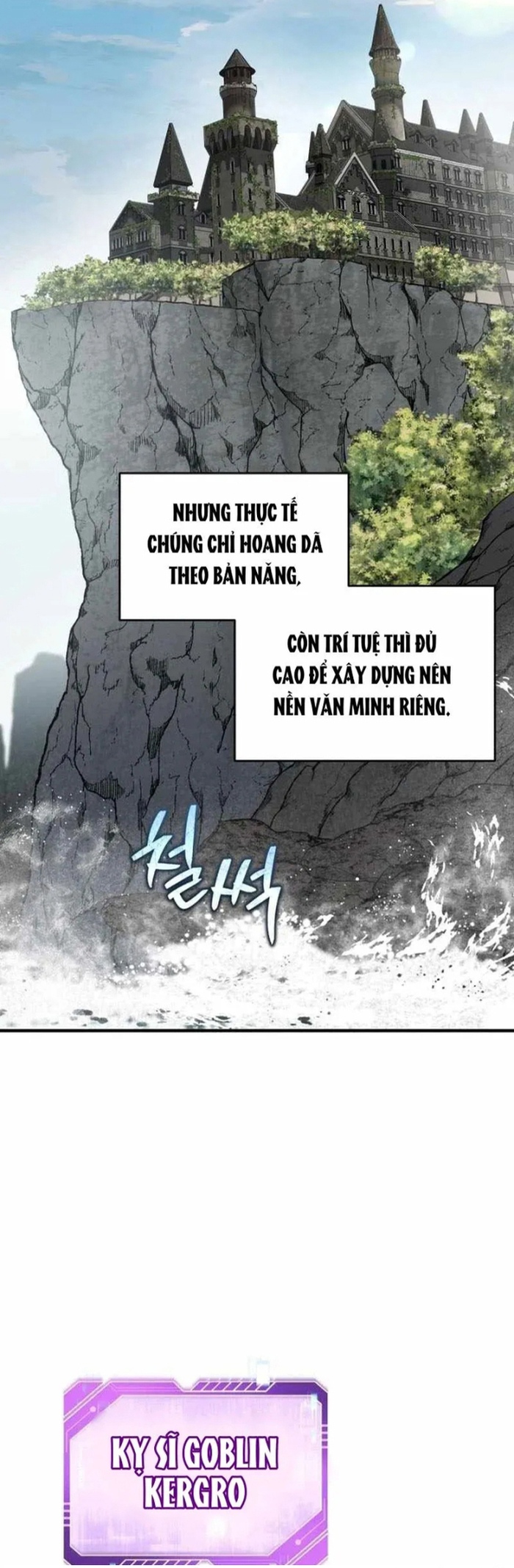 Chương 74 - Trang 2
