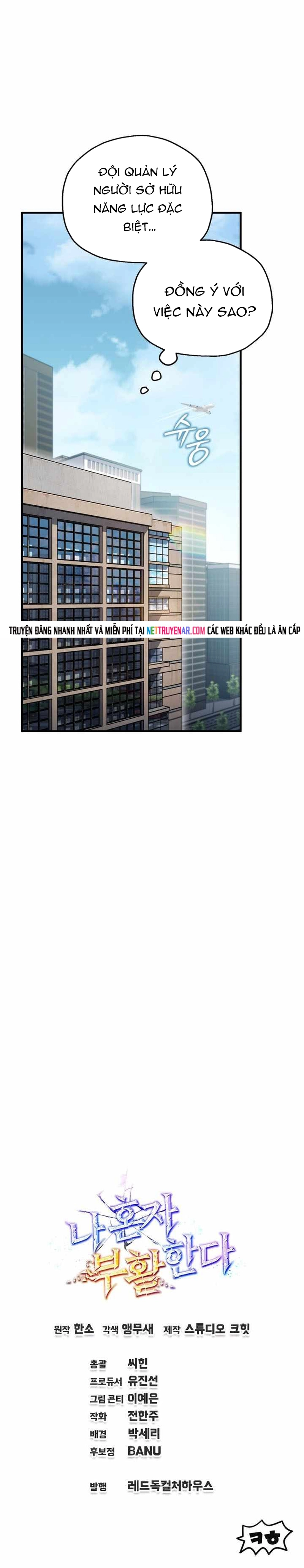 Chương 77 - Trang 14