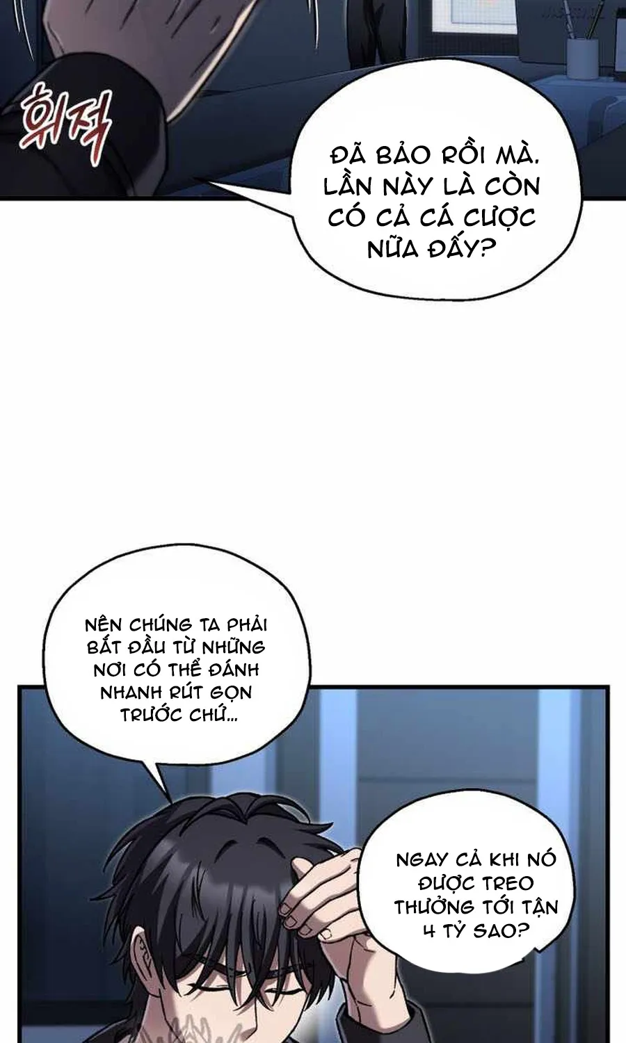 Chương 91 - Trang 82