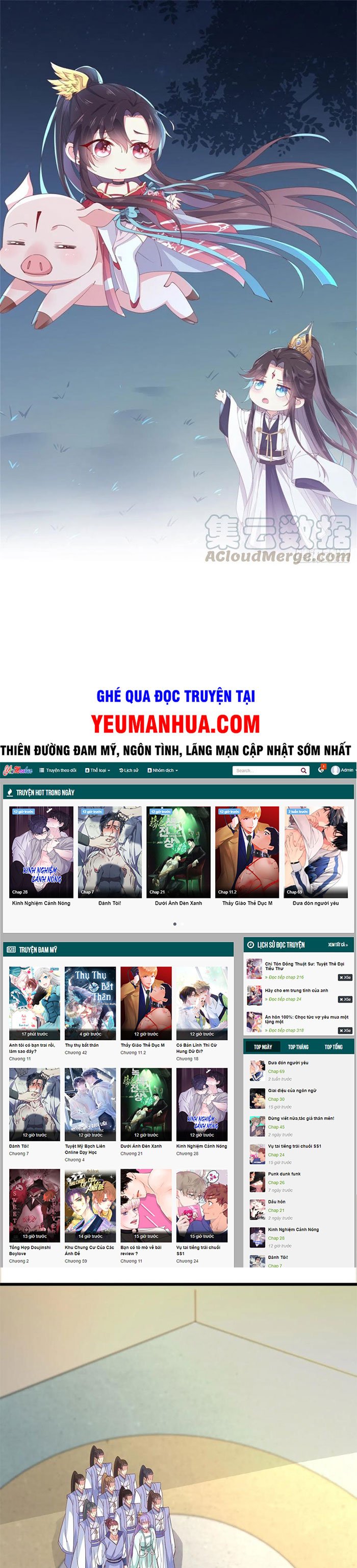 Chương 234 - Trang 1
