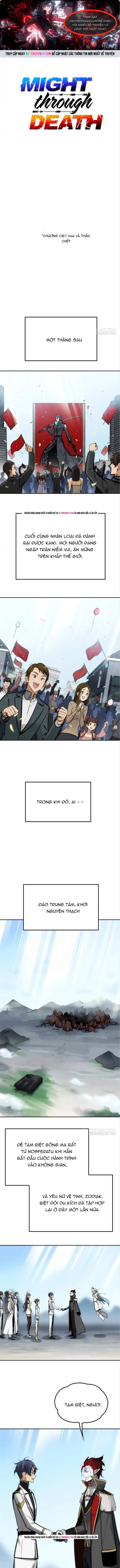 Trang 0
