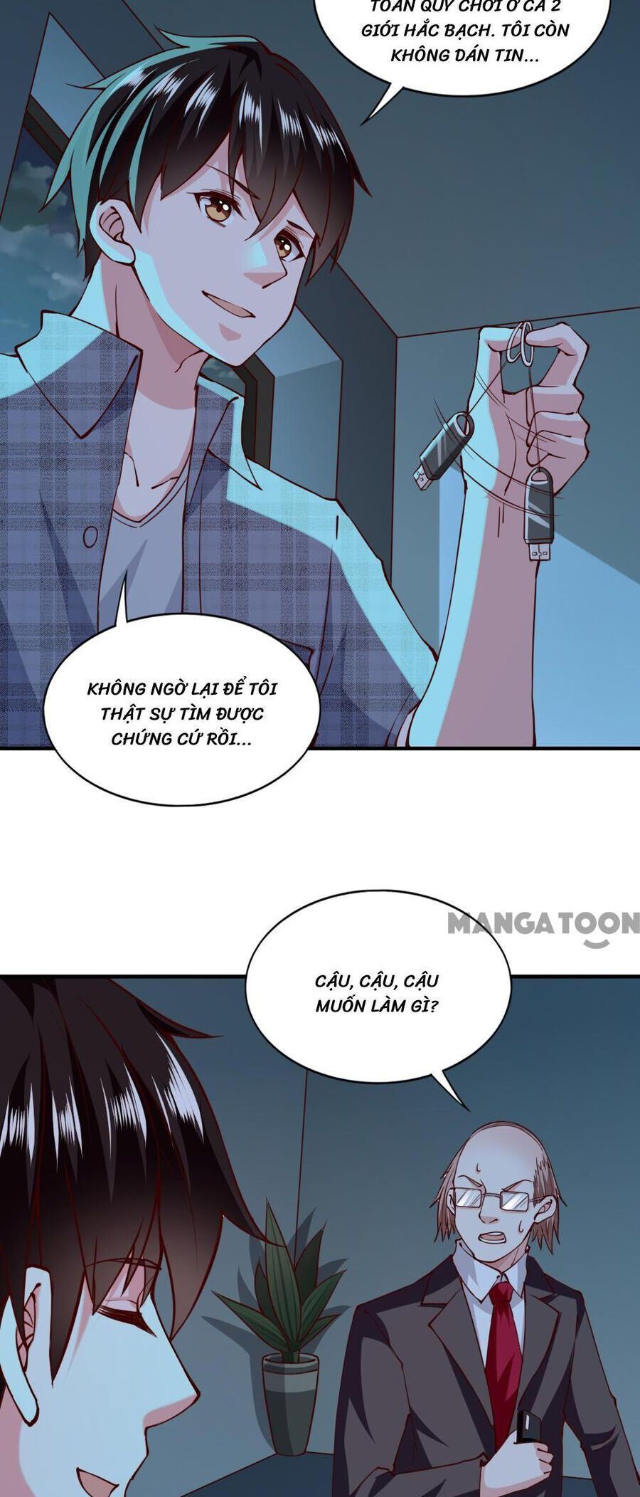 Trang 7