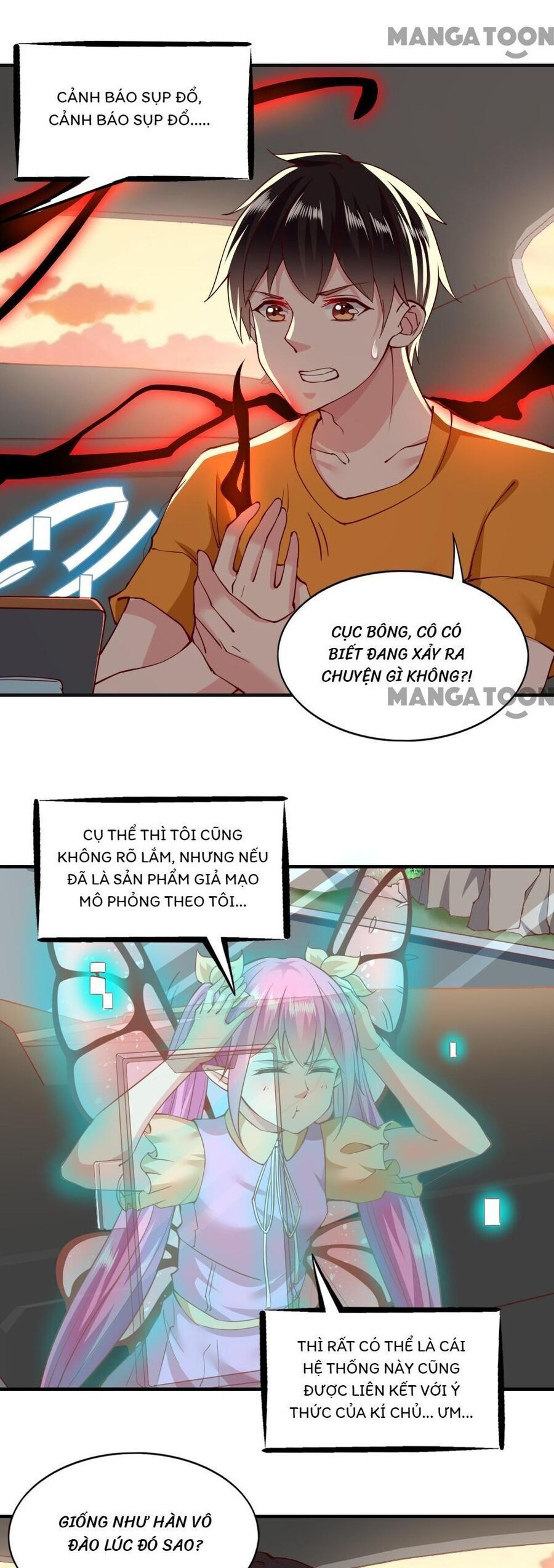 Trang 2