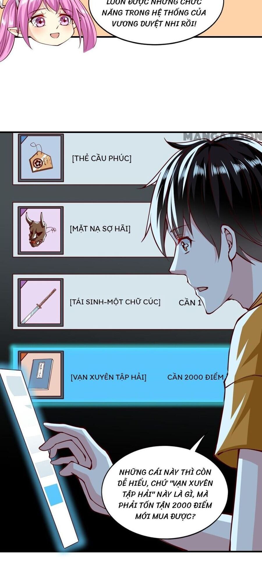 Trang 7