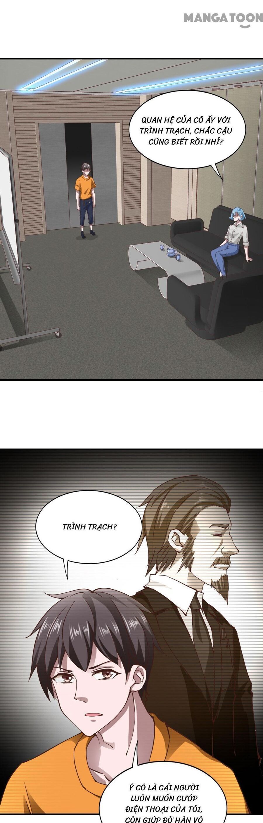 Trang 7