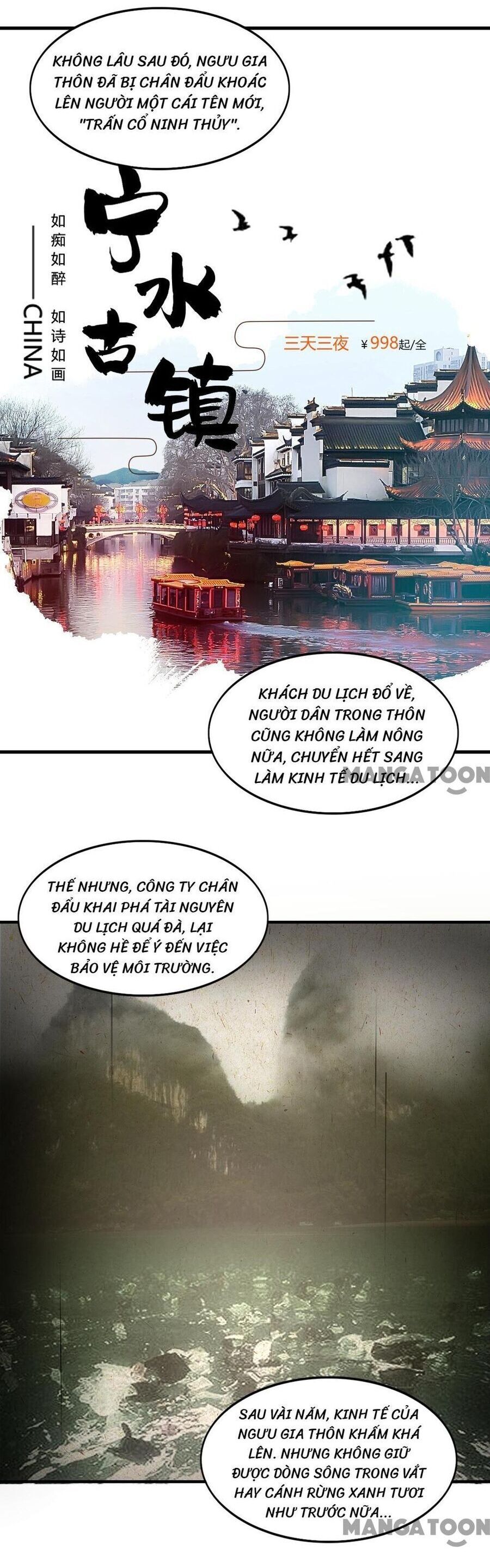 Trang 1
