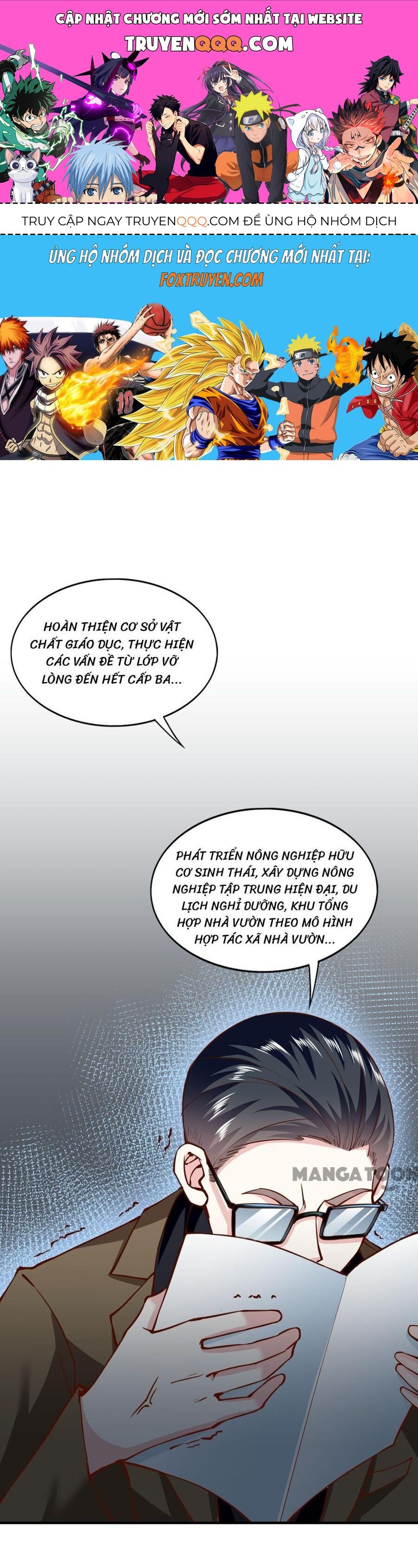 Trang 0