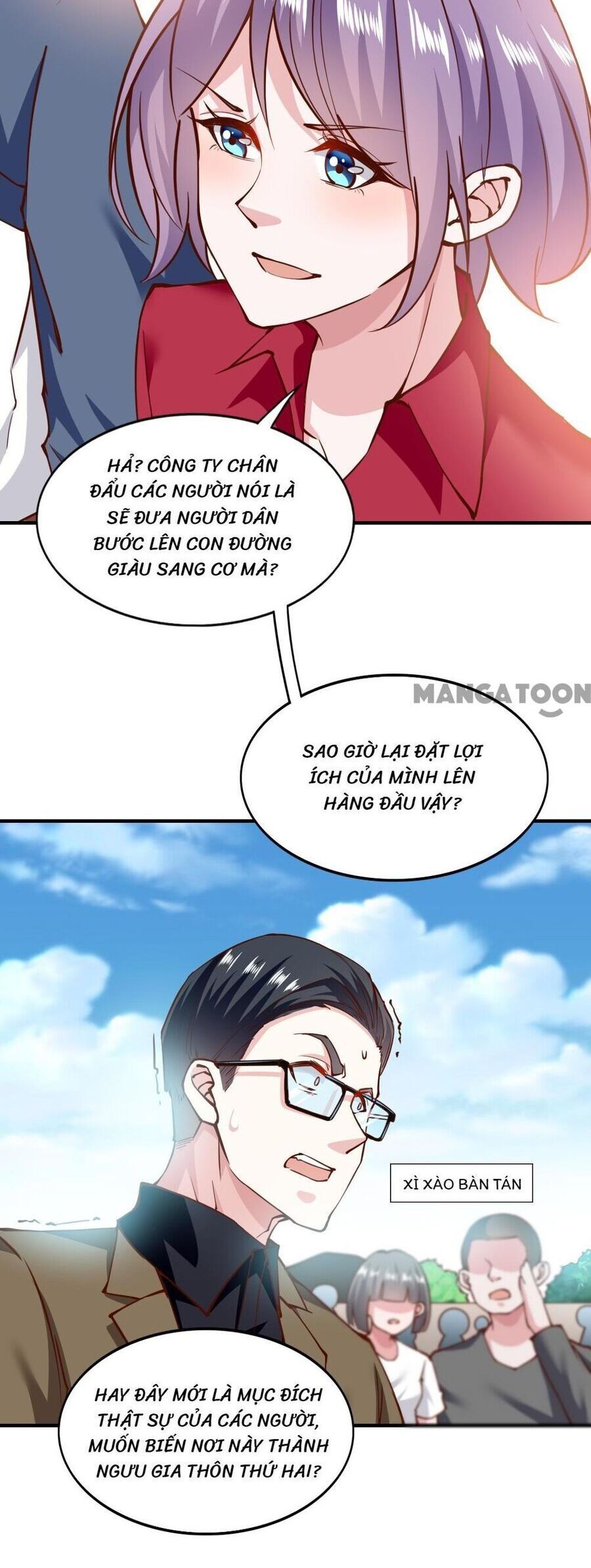 Trang 2