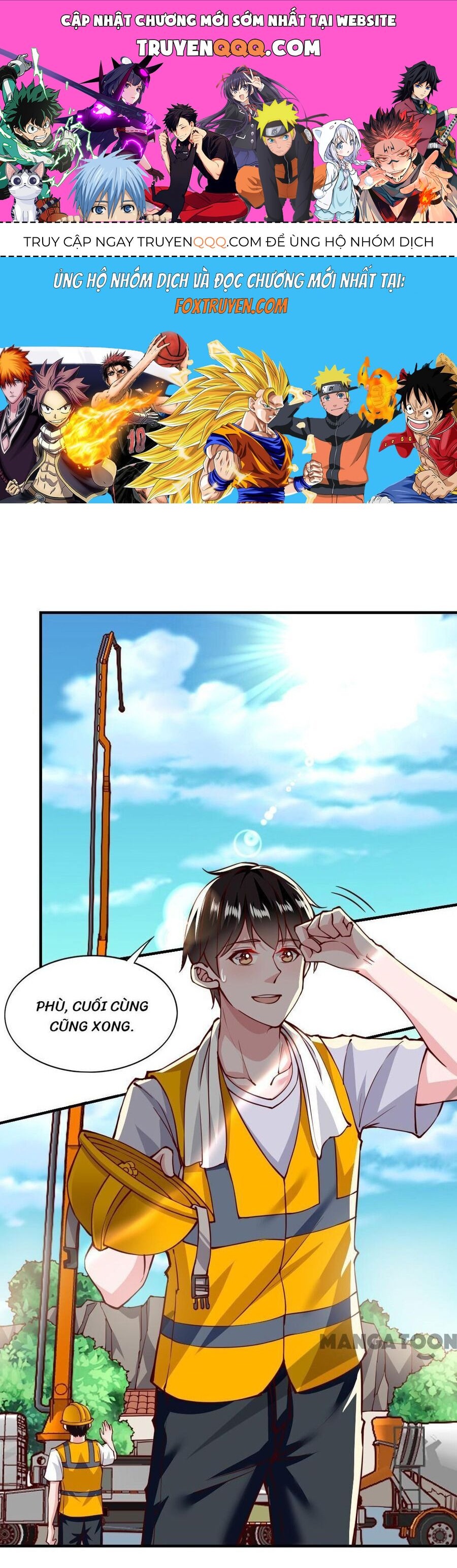 Trang 0