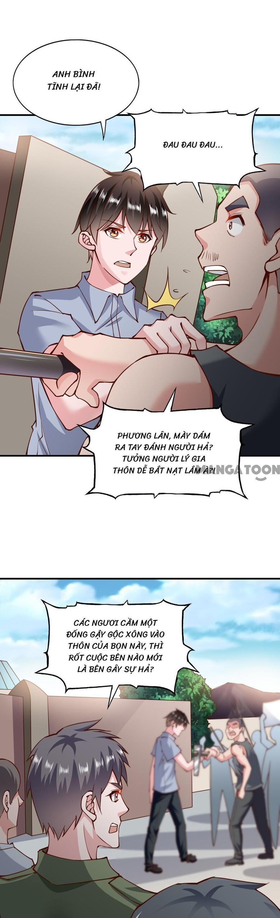 Trang 7