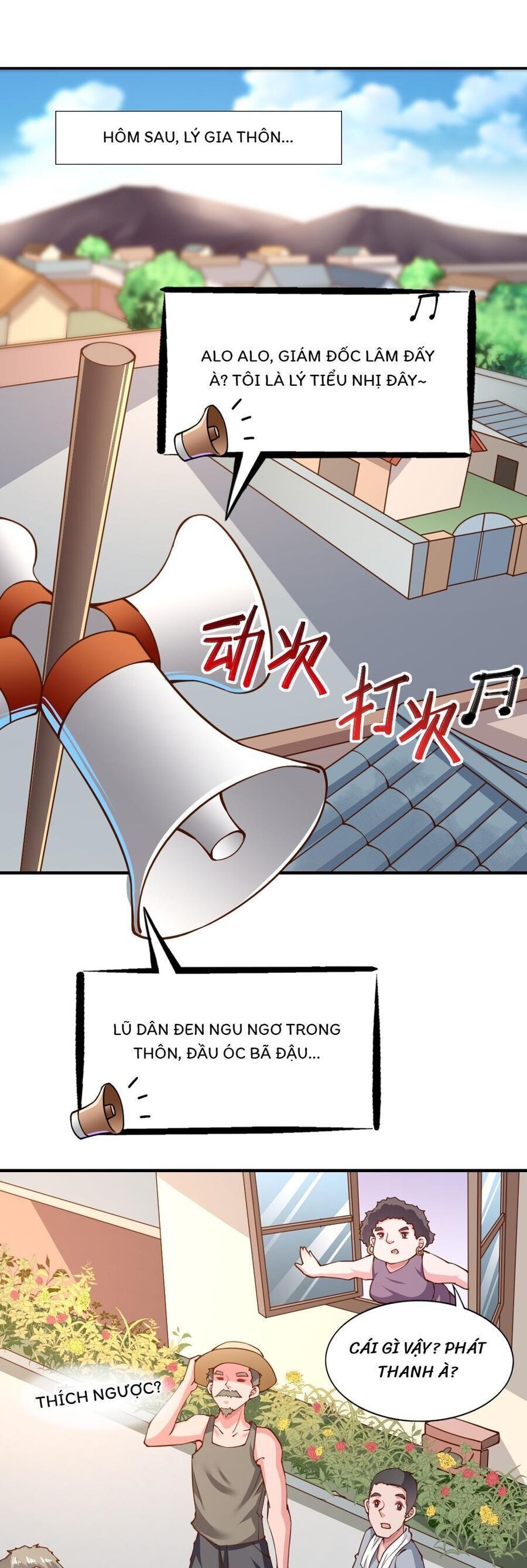 Trang 15