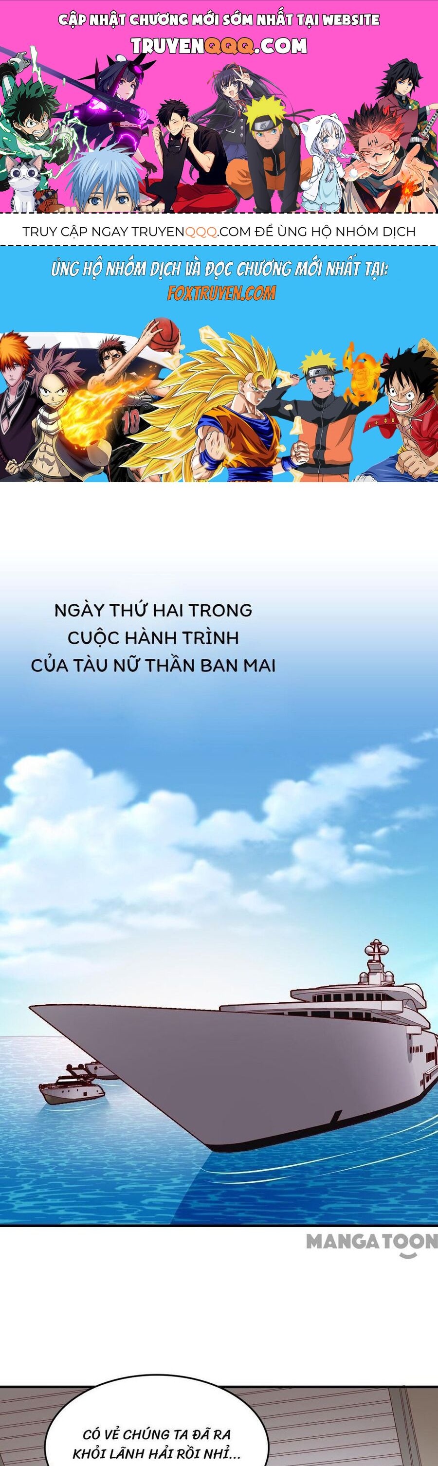 Trang 0