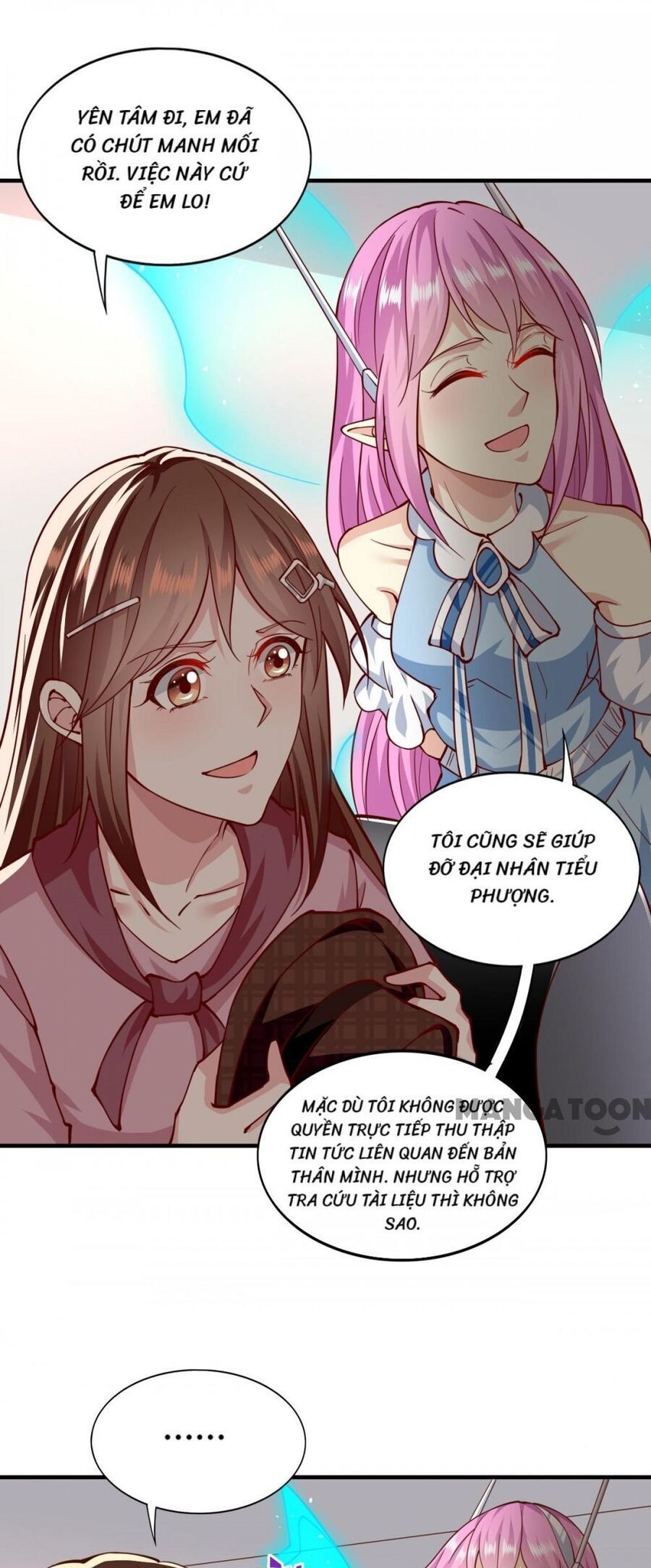 Trang 2