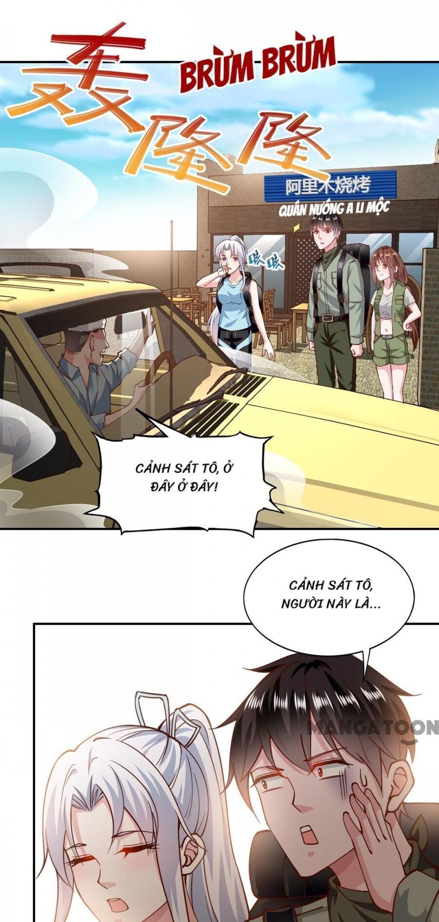 Trang 17
