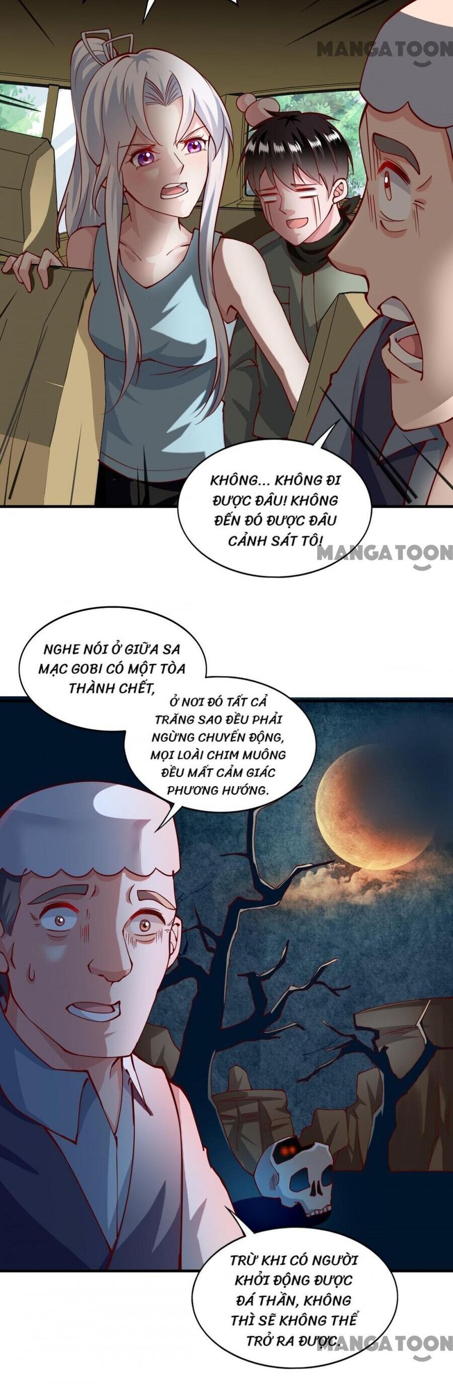 Trang 5