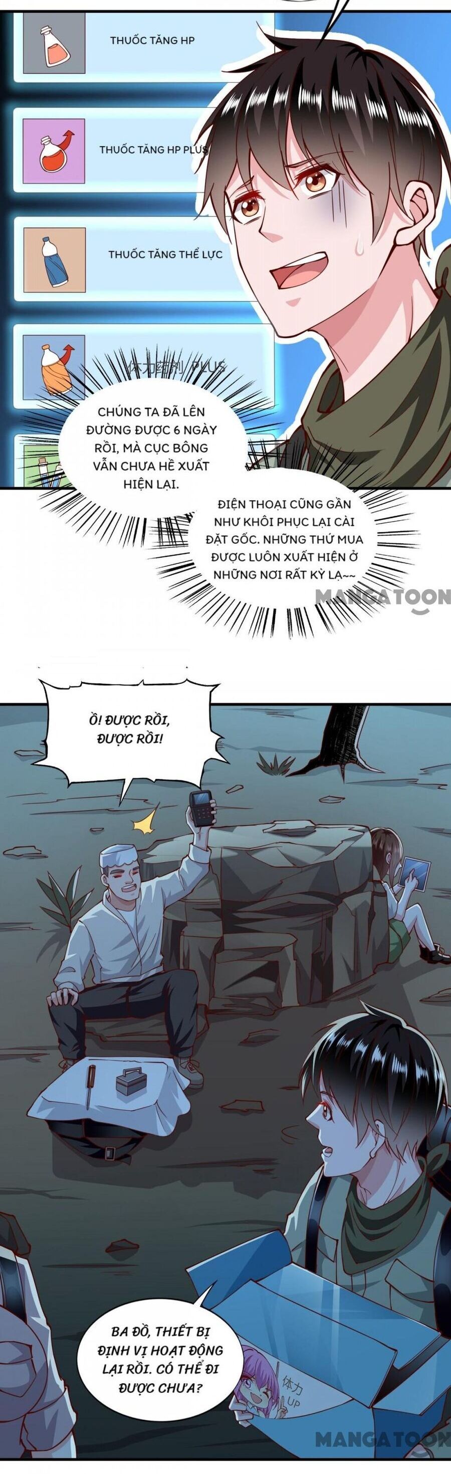 Trang 1