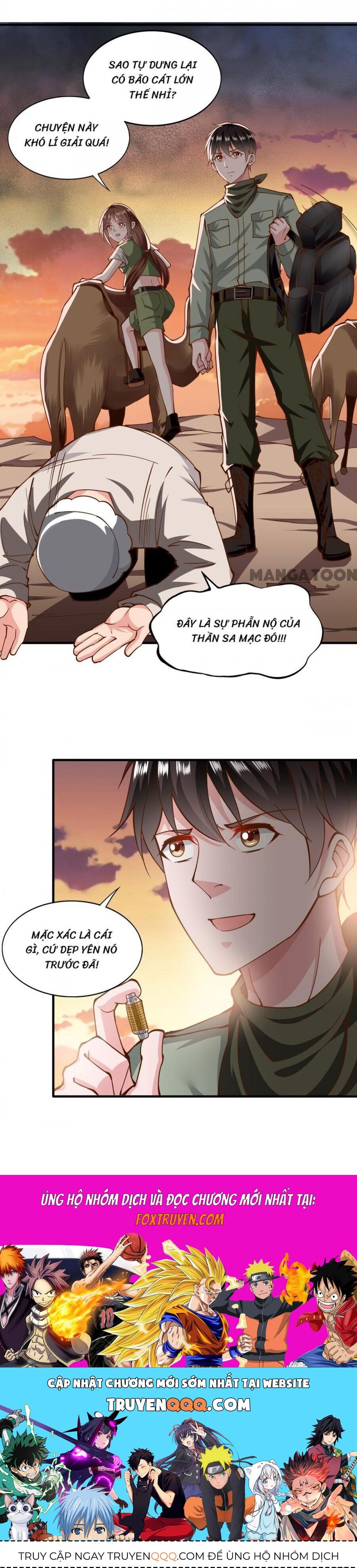 Trang 17