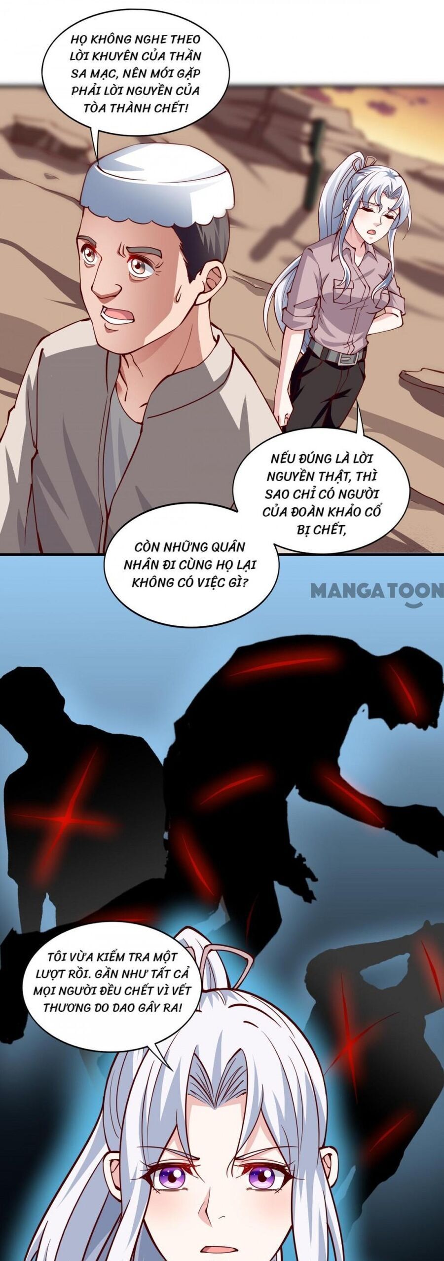 Trang 17
