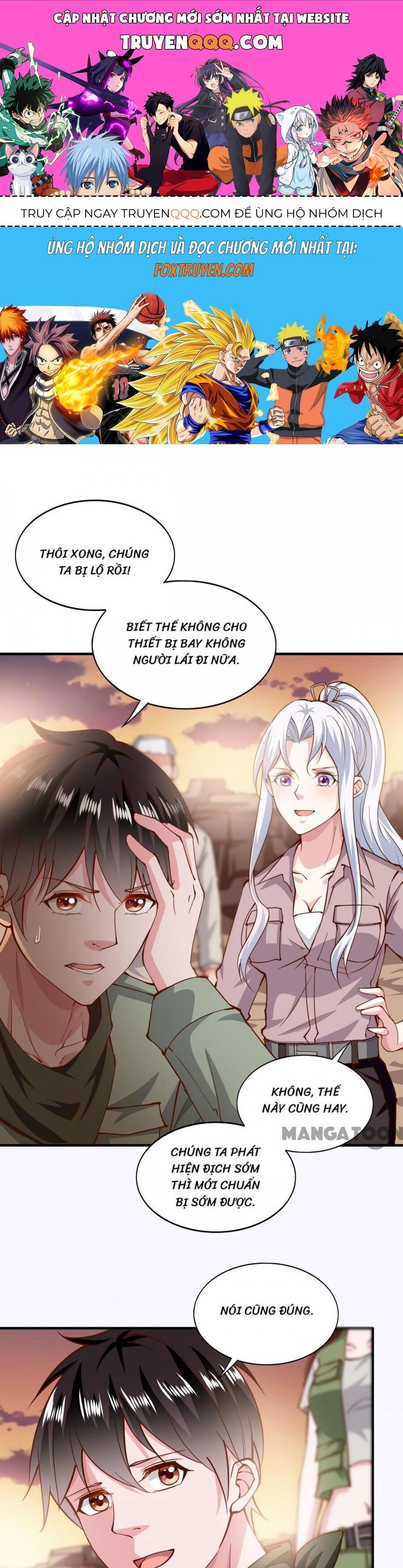 Trang 0