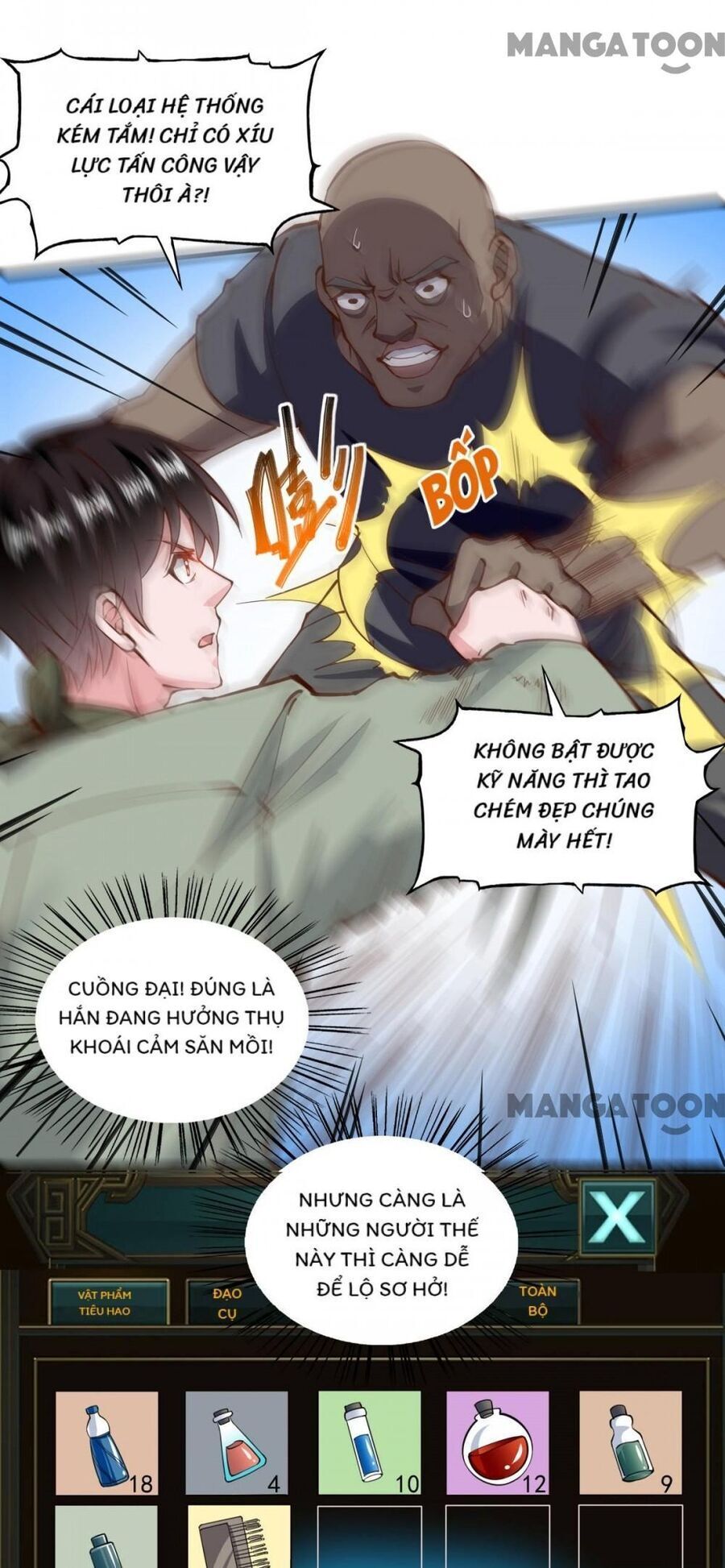 Trang 15