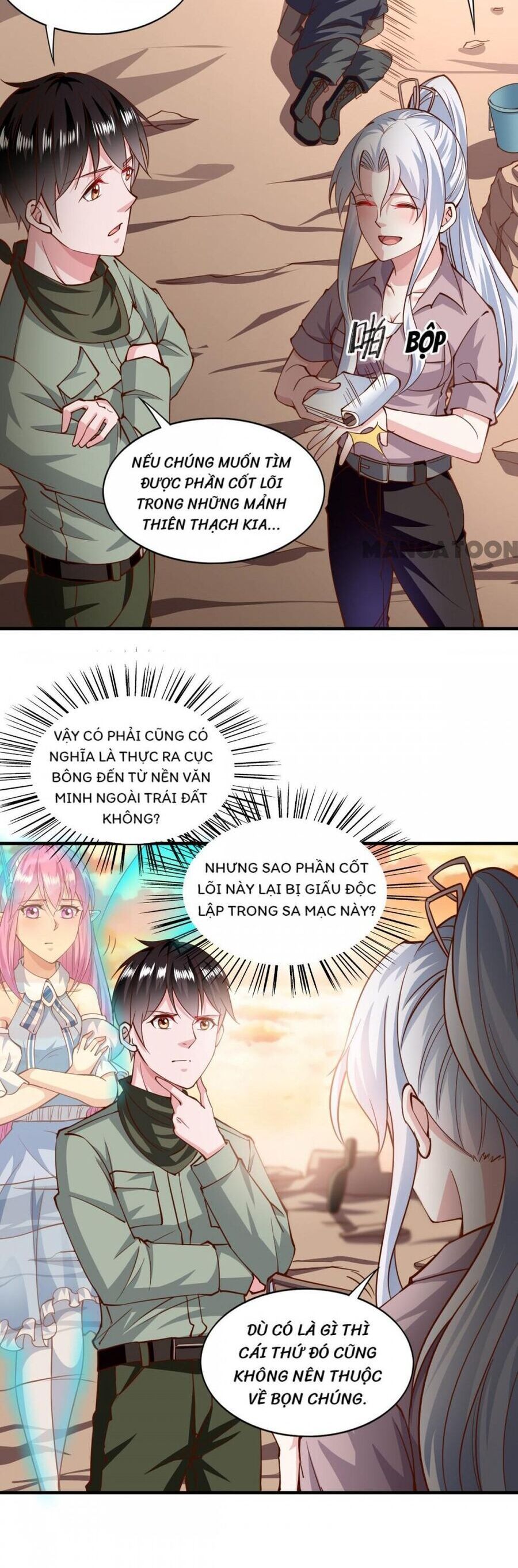 Trang 17