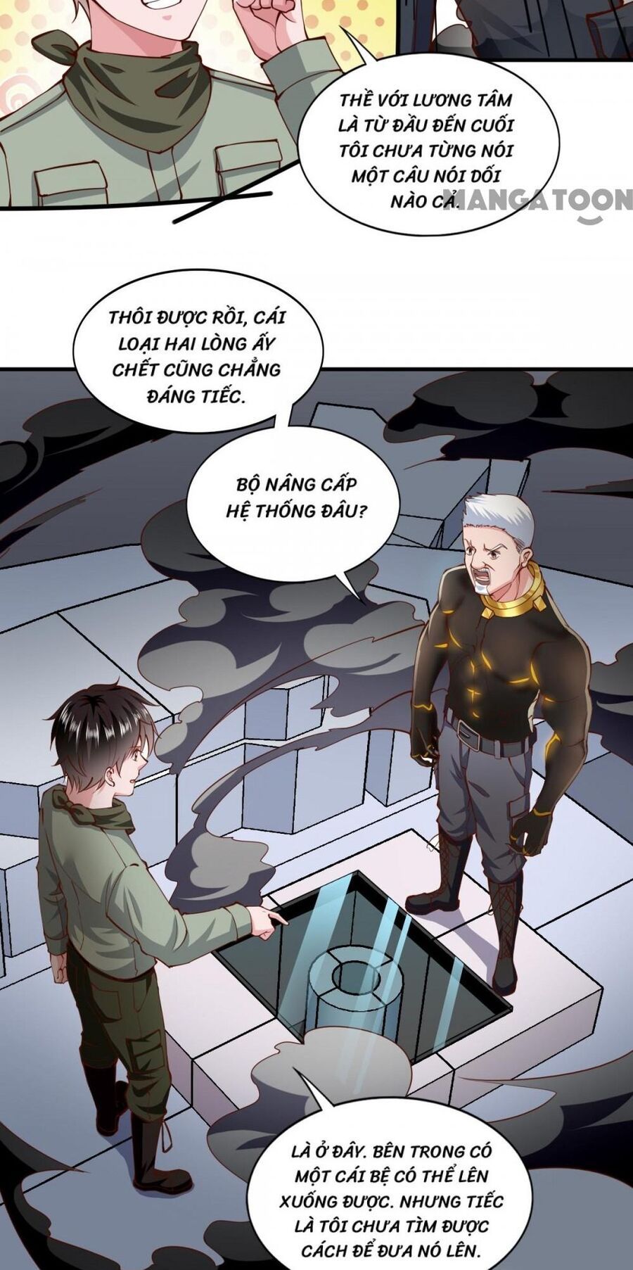 Trang 17