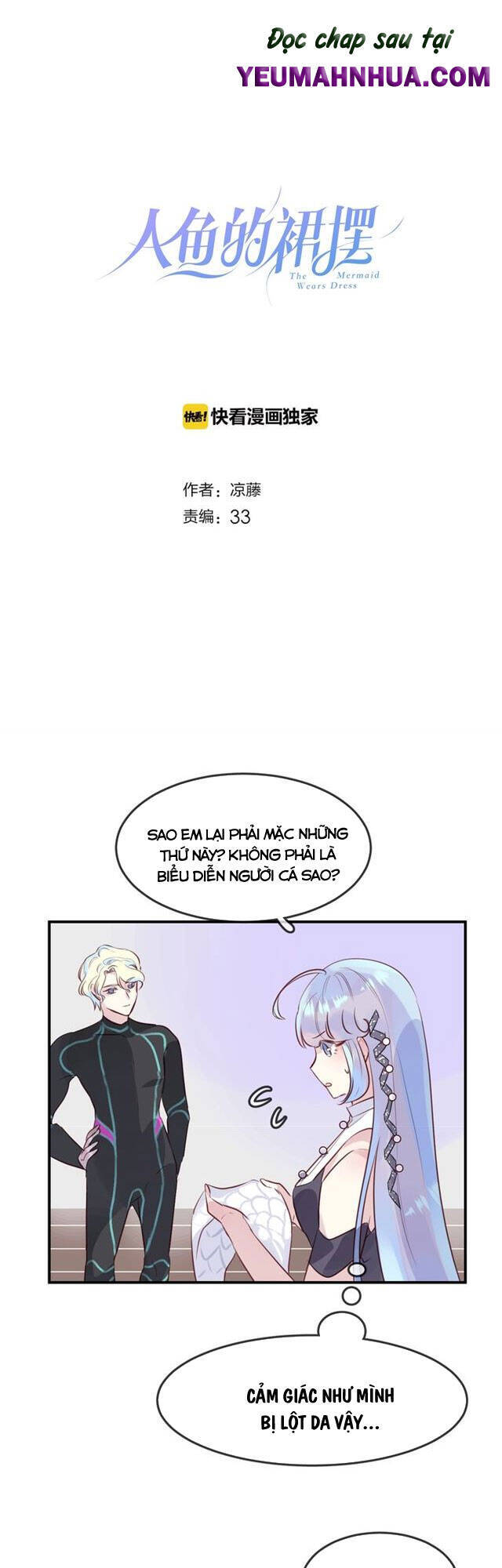 Trang 0