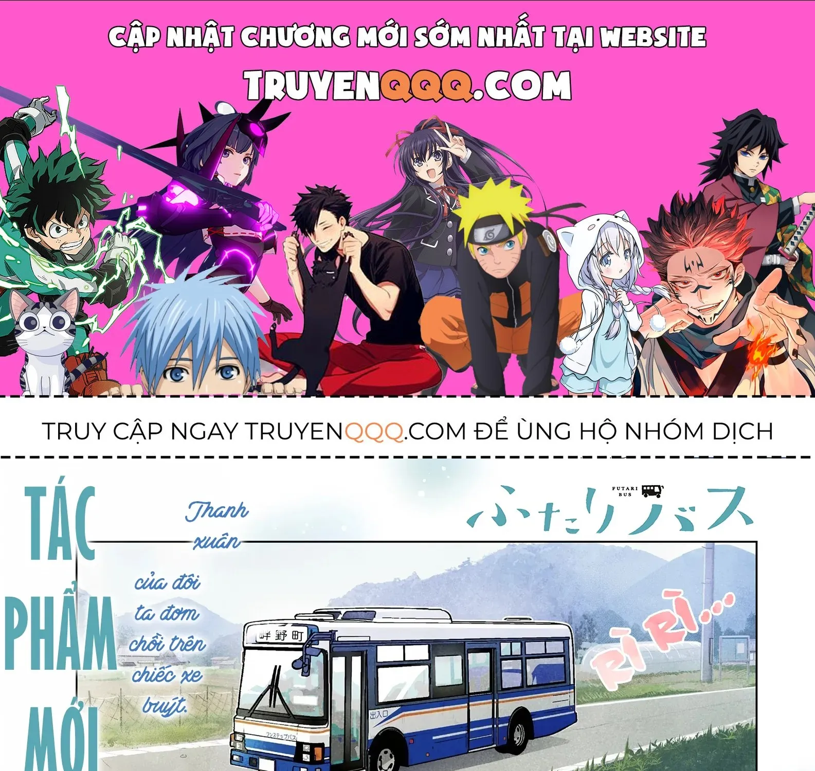 Chiếc Xe Buýt Của Đôi Ta - Chap 1 - Trang 1