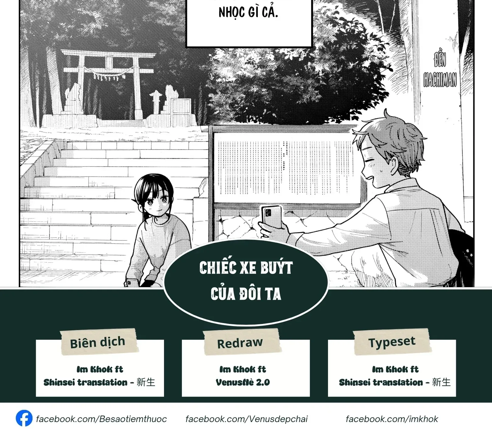 Chiếc Xe Buýt Của Đôi Ta - Chap 12 - Trang 2