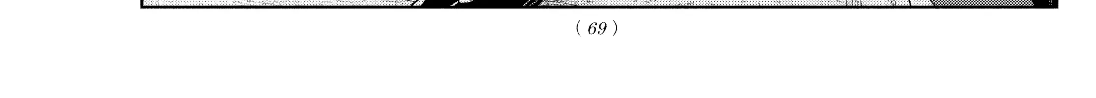 Chiếc Xe Buýt Của Đôi Ta - Chap 13 - Trang 23