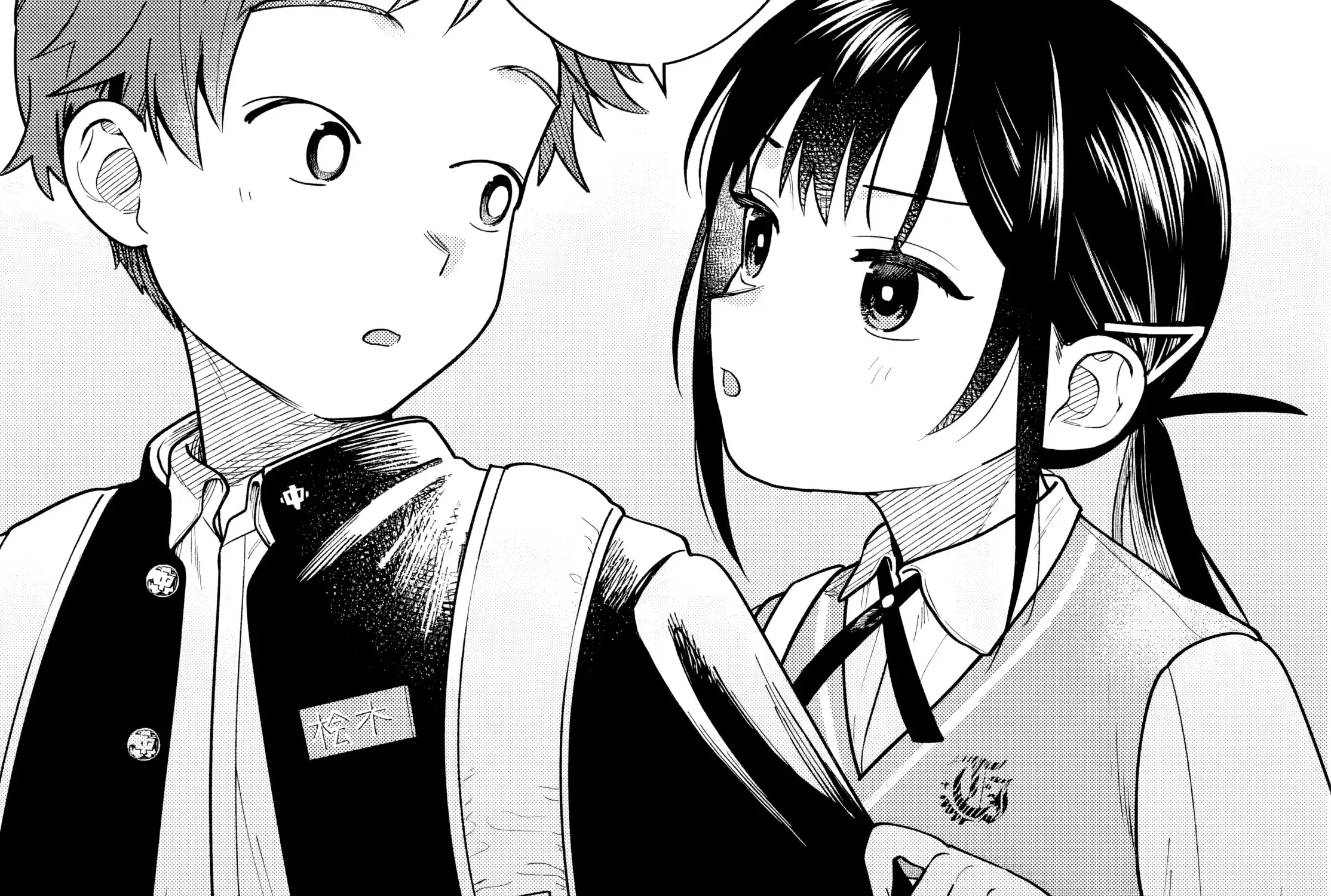 Chiếc Xe Buýt Của Đôi Ta - Chap 13 - Trang 43