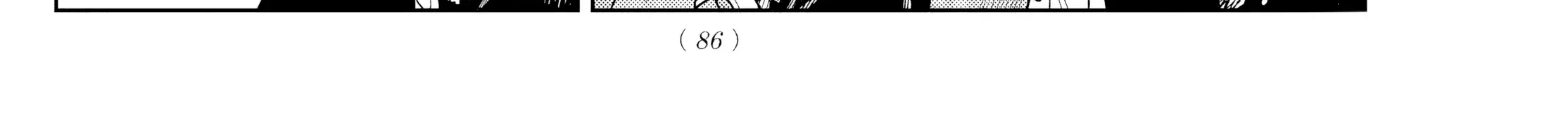 Chiếc Xe Buýt Của Đôi Ta - Chap 14 - Trang 38