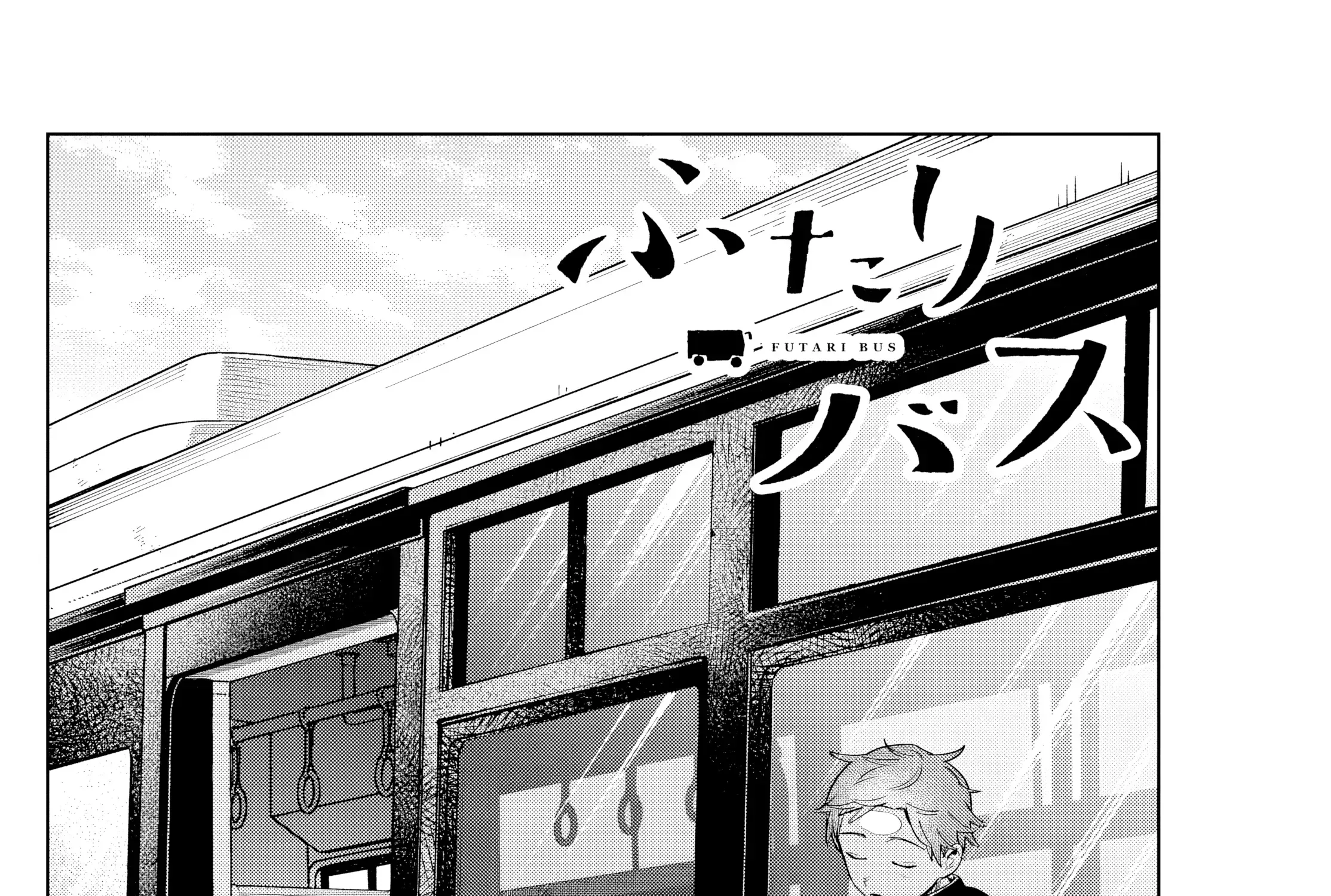 Chiếc Xe Buýt Của Đôi Ta - Chap 14 - Trang 6