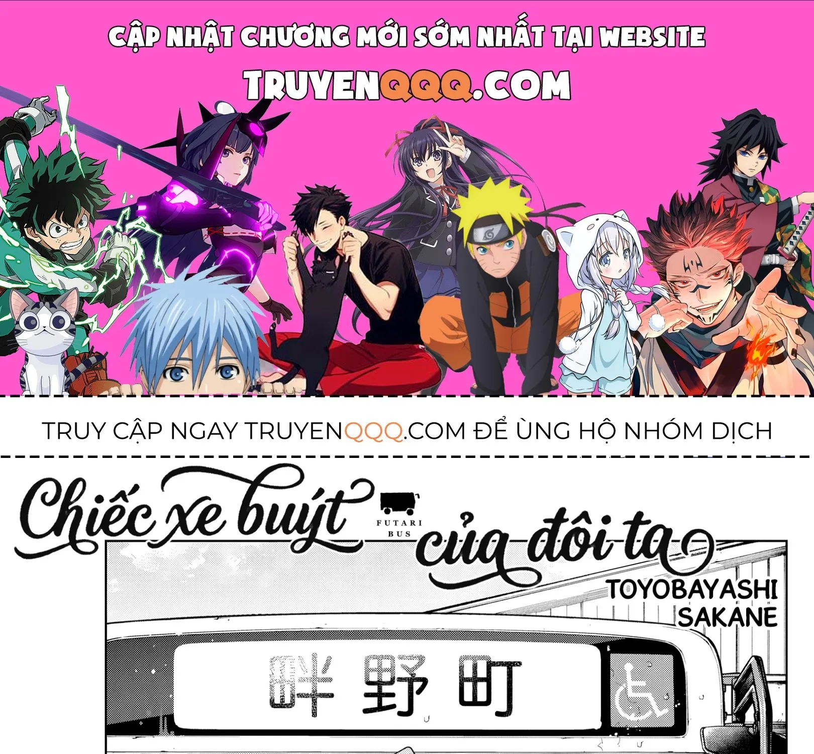 Chiếc Xe Buýt Của Đôi Ta - Chap 18 - Trang 1