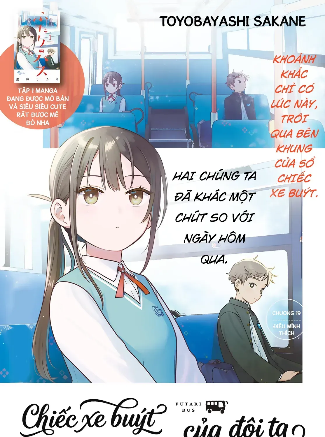 Chiếc Xe Buýt Của Đôi Ta - Chap 19 - Trang 3