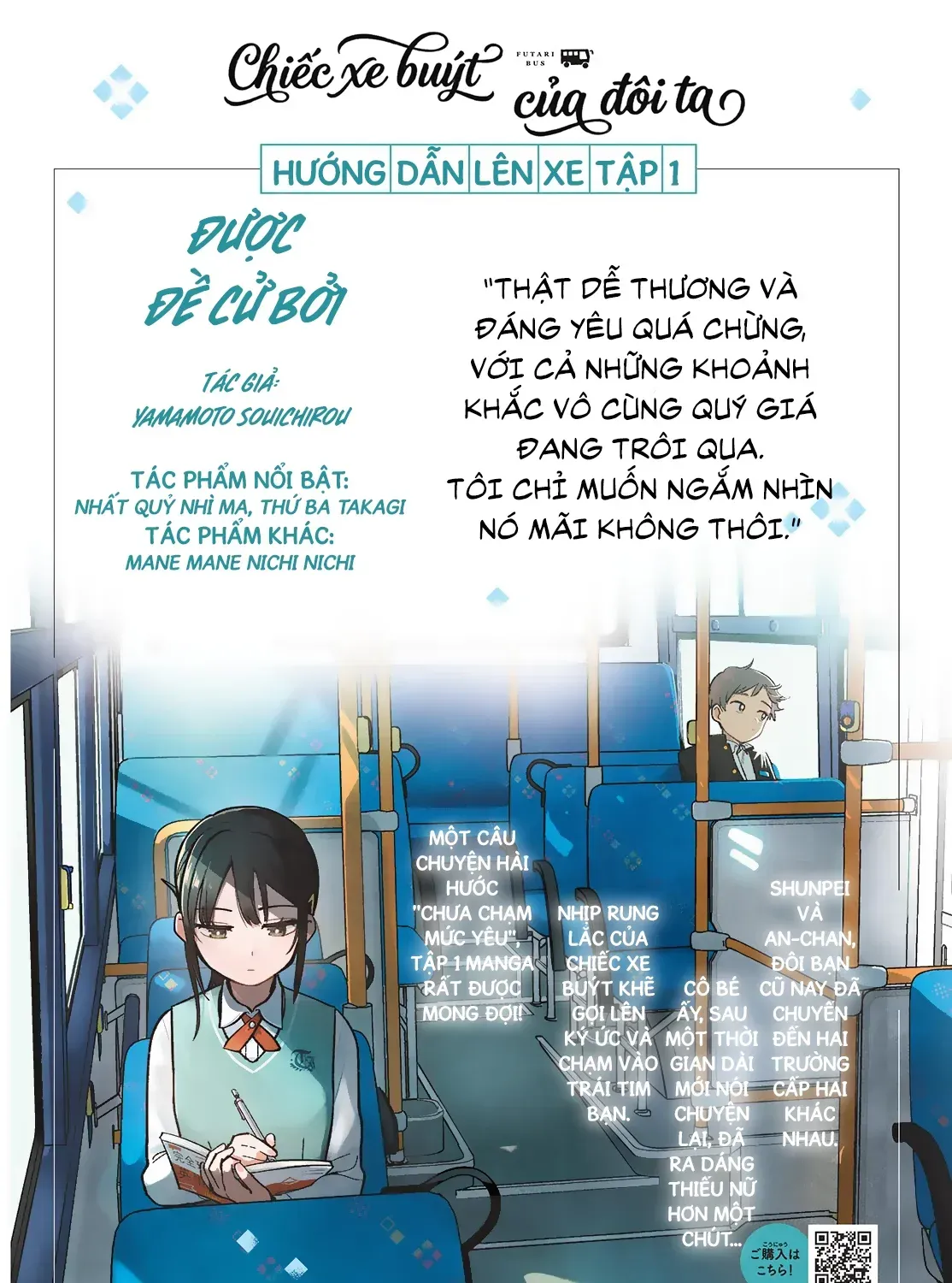 Chiếc Xe Buýt Của Đôi Ta - Chap 19 - Trang 5