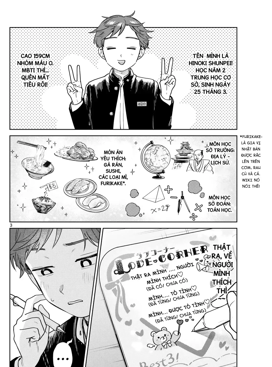 Chiếc Xe Buýt Của Đôi Ta - Chap 19 - Trang 9