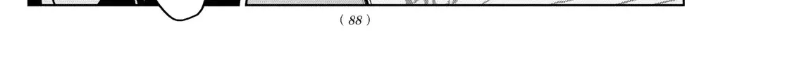 Chiếc Xe Buýt Của Đôi Ta - Chap 19 - Trang 10