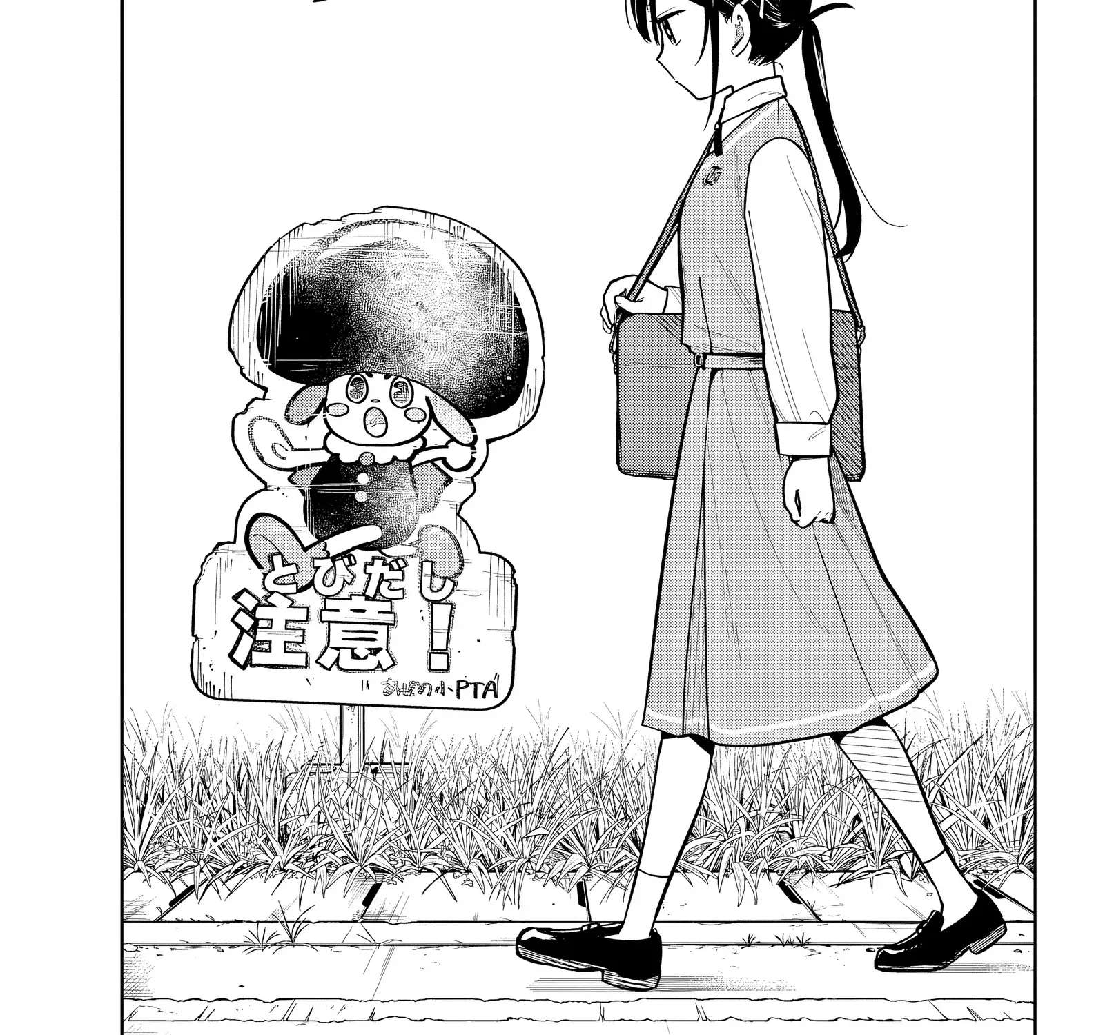 Chiếc Xe Buýt Của Đôi Ta - Chap 2 - Trang 2