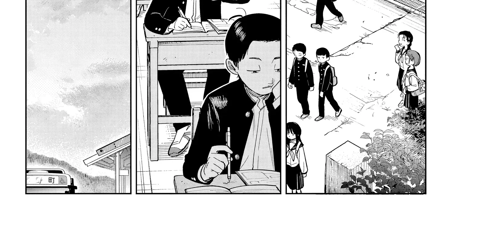 Chiếc Xe Buýt Của Đôi Ta - Chap 2 - Trang 13