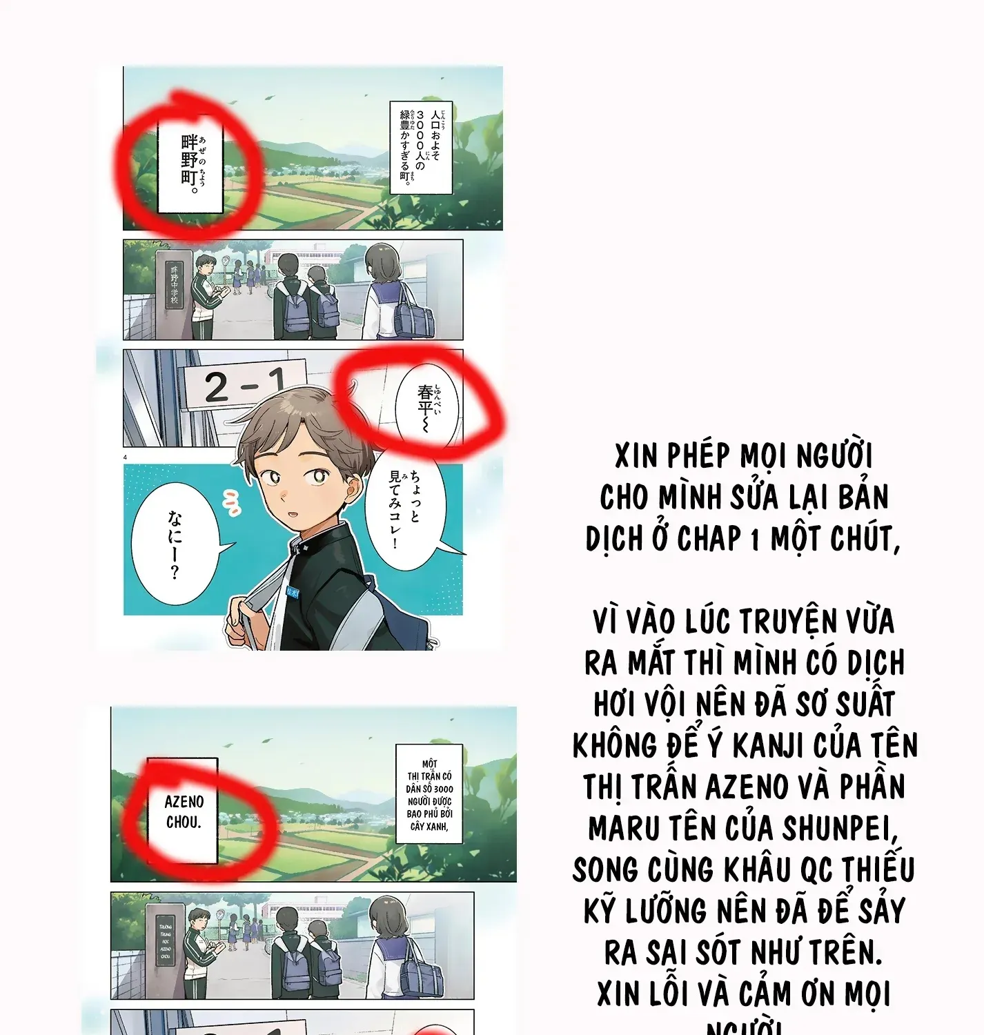 Chiếc Xe Buýt Của Đôi Ta - Chap 2 - Trang 34