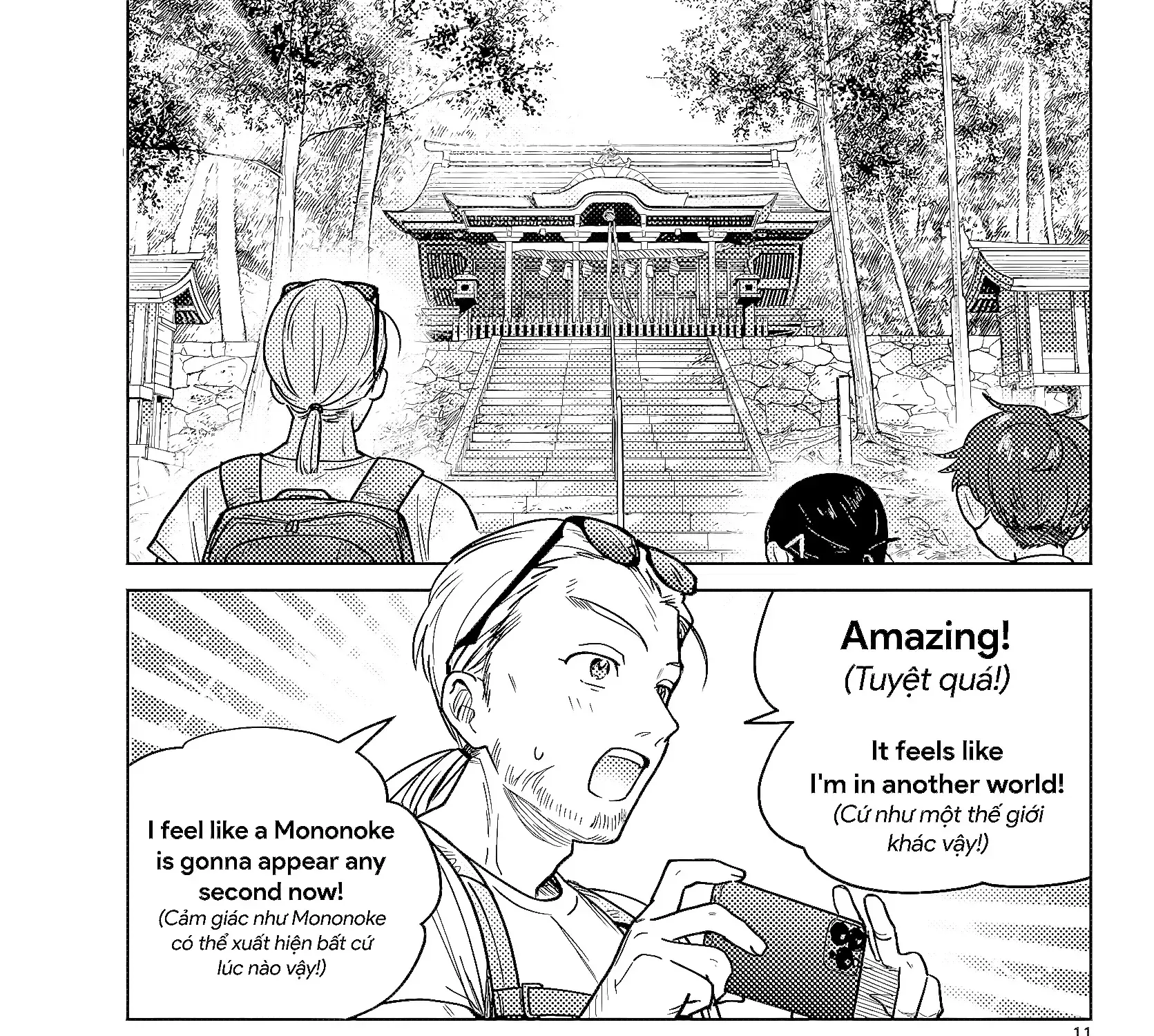 Chiếc Xe Buýt Của Đôi Ta - Chap 24 - Trang 22