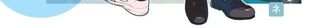 Chiếc Xe Buýt Của Đôi Ta - Chap 4 - Trang 5