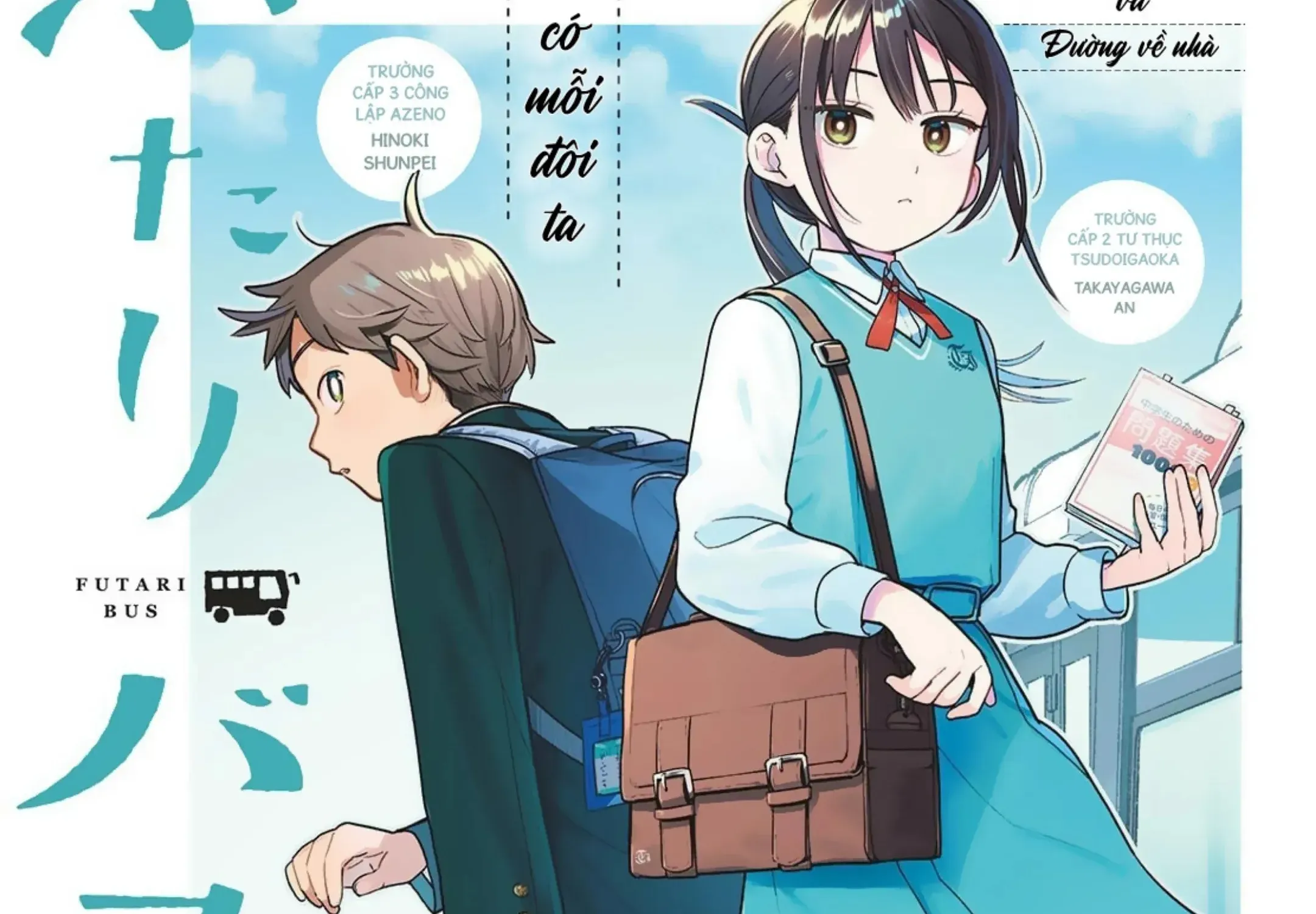Chiếc Xe Buýt Của Đôi Ta - Chap 5 - Trang 2