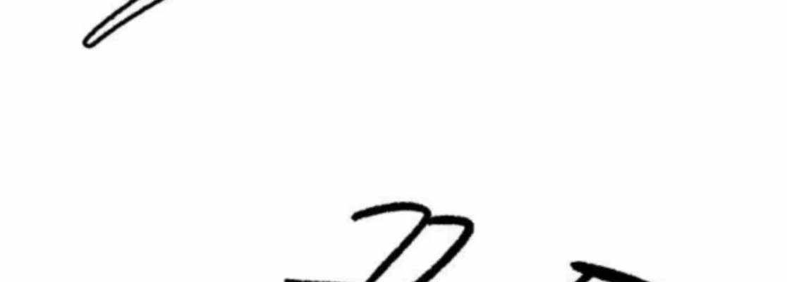 Trang 178