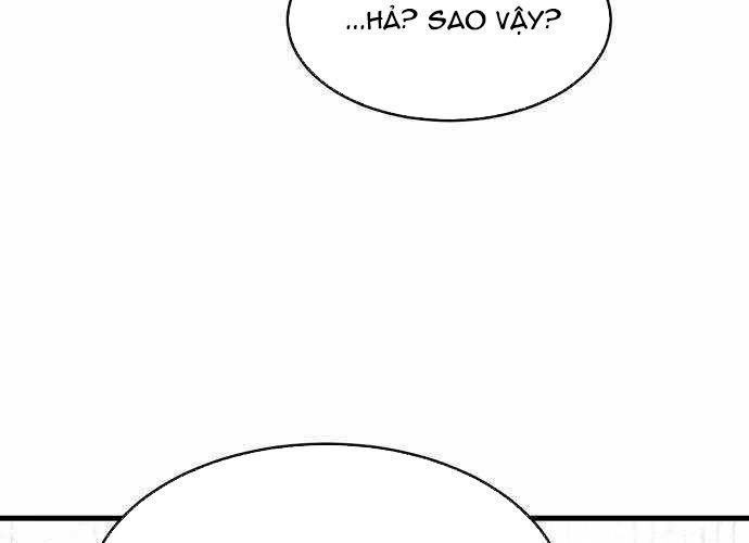 Trang 215
