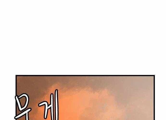 Trang 292