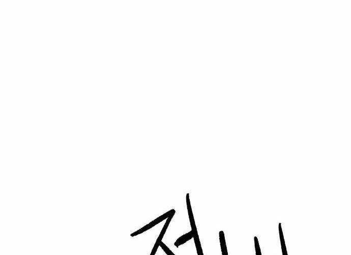 Trang 464