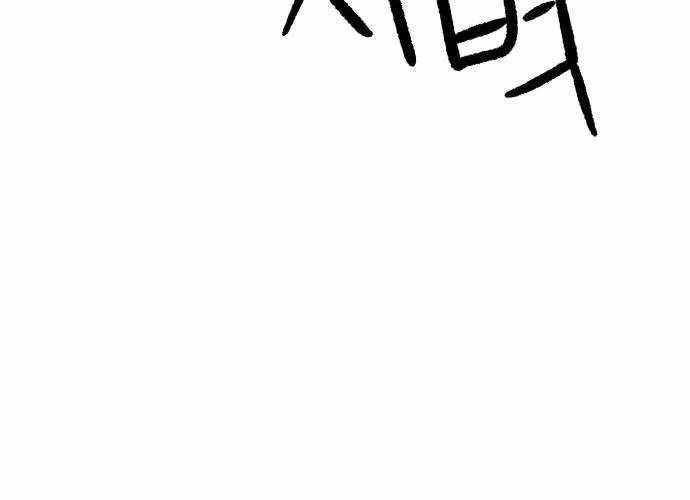 Trang 465