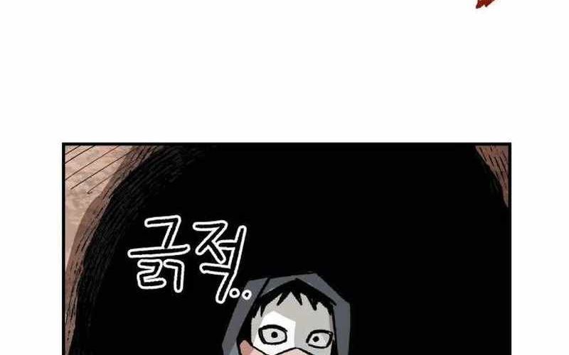 Trang 134